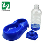 Pet Automatic Water Dispenser Drinking Bowl with Bottle